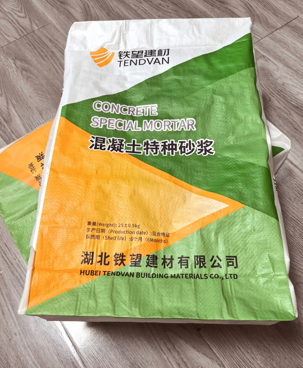 枣阳薄层快速修补料