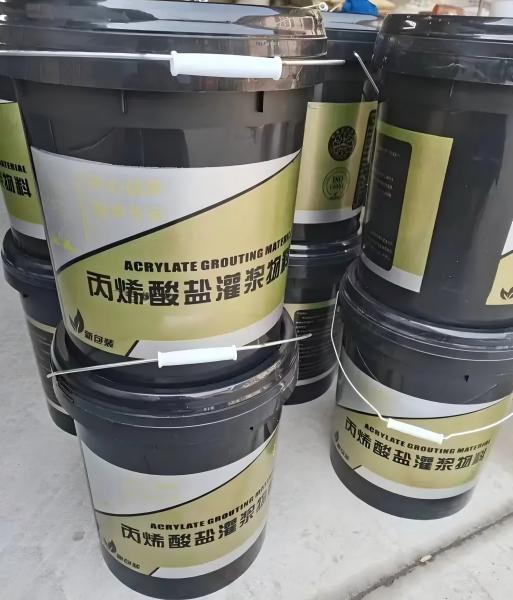 枣阳丙烯酸盐灌浆料